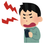 【疑問】芸能人などを叩いてる人ってどんな気持ちなの？