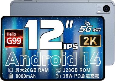 Helio G99搭載12インチタブレット｢Hitabt P30A｣が7666円
