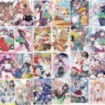 Kindleストア｢ホビージャパンのマンガ 55円～99円｣や｢BLOODY MONDAY Season2 11円セール｣開始
