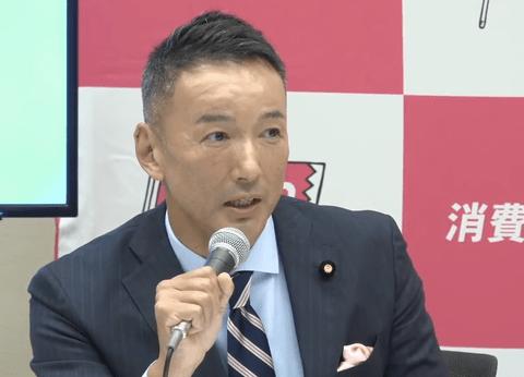 【正論】山本太郎氏、自民・維新連立に「悪魔合体ですね。カレー味のうんこともんじゃ味のゲロ。この先地獄しかないです」