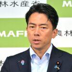 【週刊文春・衝撃スクープ】小泉進次郎の地元・神奈川県で高市派自民党員が離党させられていた 「826人が勝手に・・・」 前衆院議員が実名告白
