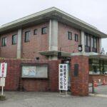 【闇】貨幣174枚を不正に持ち出した造幣局職員、すでに死亡
