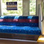 【X】優先席「譲らない勇気」が話題に！ 10万いいねの現実、「高齢者vs子ども連れ」を避ける方法とは？