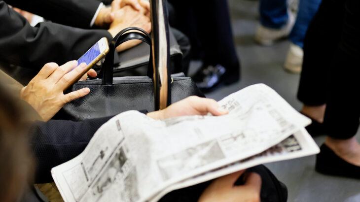 【社会】新聞購読率、5割に減少　「毎日接する」ネットニュース首位　調査会世論調査