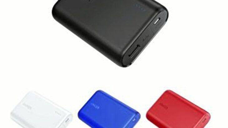 発火事故多発のモバイルバッテリー販売、中国企業の日本法人に行政指導…「アンカー・ジャパン」