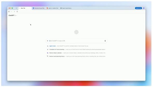 【朗報】OpenAI、Webブラウザ「ChatGPT Atlas」を発表