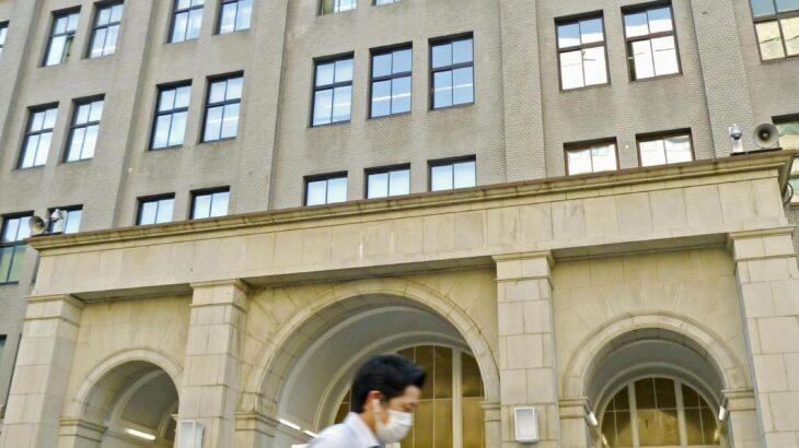 【奈良】10億円自宅で保管、遺産か 不動産業者告発、大阪国税