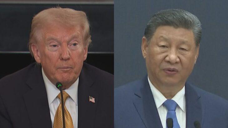 【悲報】トランプおやびん「これからはG7でなくG2(米中)の時代だ!」