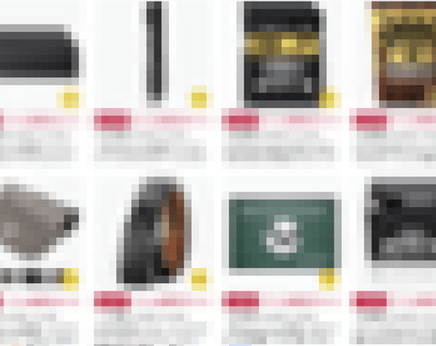 【速報】Amazon「プラム感謝祭先行セール」、とんでもないことになる
