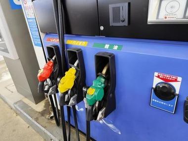 ガソリン来月から値下げへ 11月3日から補助金を2週間毎に5円ずつ最大15円まで増額 自維公が方針