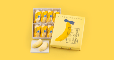 東京の定番お土産｢東京ばな奈｣って誰が誰に買ってんの