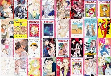 【緊急】Kindleストア､｢3日間限定 集英社の少女･女性マンガ50%ポイント還元 ｣と｢彼岸島｣｢彼岸島 最後の47日間｣｢彼岸島 48日後 1～15巻｣100円セールを開始