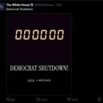アメリカ政府機関が一部閉鎖 共和･民主両党のつなぎ予算案が否決