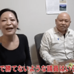 【動画】普通の自民党員「足かせ(公明党)が外れた」「創価票が無ければ当選出来ない議員は要らない」