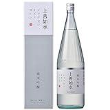 日本酒って美味くね？