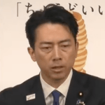 自民選管の党員数訂正にSNS上で「党員水増し工作疑惑？」と憶測拡散。小泉氏「非常に困惑し遺憾」