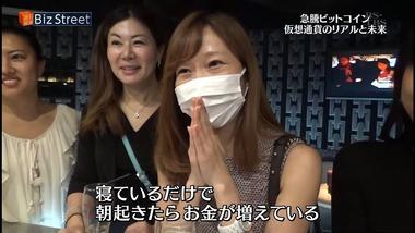 ワイ、株をやり始めて6年目だけど、ついに生涯収支プラスになって号泣