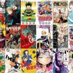 【緊急】Kindleストア「3日間限定 集英社の少年マンガ50%ポイント還元」と「まとめ買い最大10冊10%ポイント還元」を開始 対象者限定で「Kindle本のポイントアップチャンス」も開催中