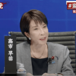 自民党総裁、明日決まるって。誰がいい？