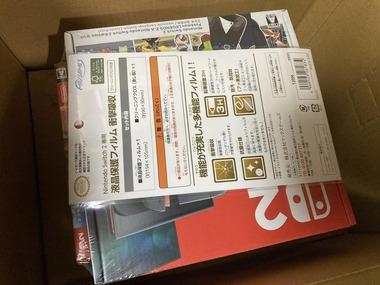 家に入れる金使ってSwitch買ったらキレられた