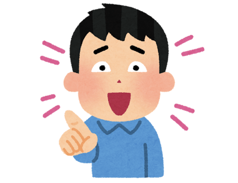 平成お前ら「全身ユニクロｗｗダサすぎワロタｗｗｗ」