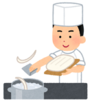 「刀削麺」とかいう料理