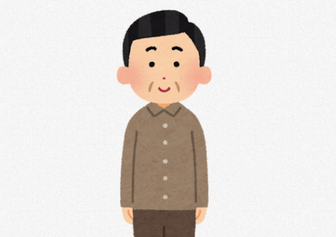 【悲報】2000年に中3だった奴がもう40歳という現実