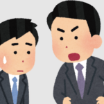 高卒上司「お前さー努力しろよ！」 大卒ワイ「ｱ､ﾊｲ…」 高卒「人生努力だぞ？ 」 ワイ「ｳ､ｳｽ…」