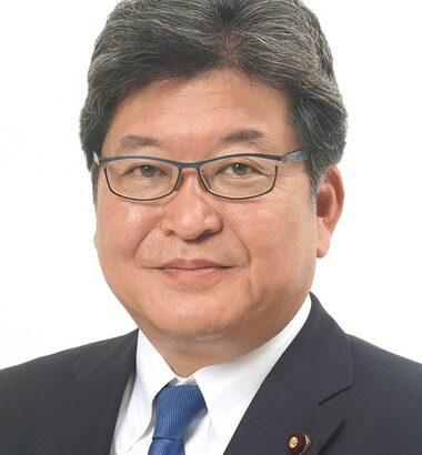 自民党･高市早苗総裁､萩生田光一を党要職起用検討 外相は茂木氏の方針