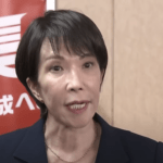 【悲報】高市「公明から一方的に連立政権の離脱を伝えられた。大変残念」