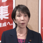 自民党､公明党の連立離脱で14日に両院議員総会を開催 ベテラン議員から｢総総分離でしのぐしかない｣の声も