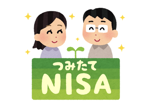 【朗報】日本人さん、ついに投資に目覚める