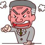 上司「てめぇまたミスか！！やめちまえこんな会社！！」ワイ「ずびばぜん…」