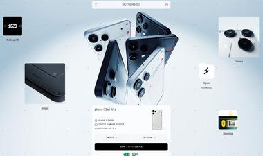Nothing、新型スマホ「Phone(3a) Lite」を発表 日本向けはeSIM対応 価格は249ユーロ(約4万4000円)から