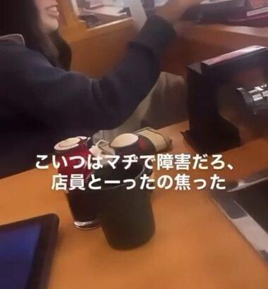 くら寿司がブチギレ 女性客が醤油さしの注ぎ口をなめたり､レーンを流れる寿司を素手で触る様子を撮影した迷惑動画に