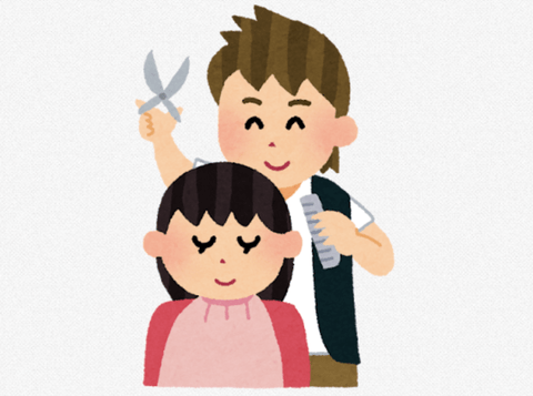 美容師(33)「料金の代わりに体で払ってほしい、と言ったらどうします?」女「通報します」→逮捕