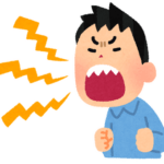 【悲報】近所のガキ、奇声をあげまくる