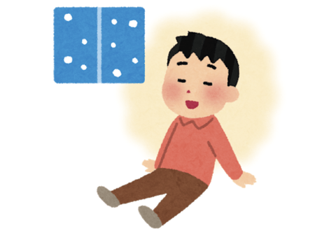 こどおじ始めて2ヶ月だけど金貯まりすぎてちょっと引いてる