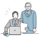 会社「ワイくんさあ、来期から課長やってくれる?」ワイ「…」