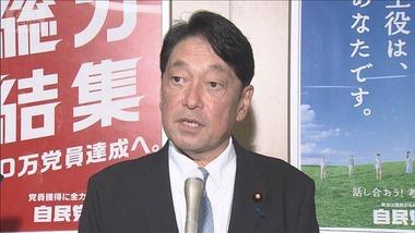 【悲報】自民党､金融所得課税強化を提起 ガソリン暫定税率廃止の恒久財源案で