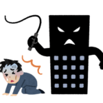 【悲報】日本企業「人手不足！働き手がいない！」