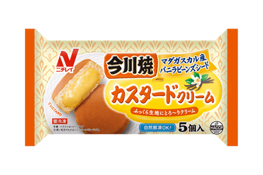 今川焼きってカスタード一強じゃね