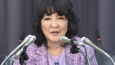 片山さつき財務大臣､金融所得課税強化巡り言及｢一般投資家の環境損なわいようにすることが重要｣｢貯蓄から投資への流れを引き続き推進｣