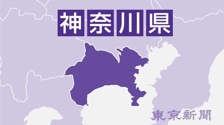 【神奈川】日産生産縮小で「影響あり」6％　県内中小企業、現時点の実態は限定的か　産業振興センター調査