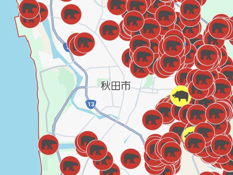 【悲報】秋田市と札幌市、ガチで陥落寸前…