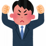 大阪の人って大阪が副首都になるべきだと思ってるよな