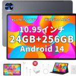Android14で11インチフルHDのタブレットで5000円って安いのか？