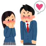 これって告白成功率どれくらいや？