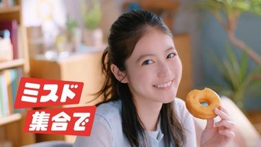 「ミスタードーナツ」←こいつのライバルが全然出てこない理由