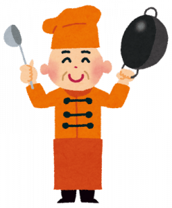 飯がうまい国ってどこや